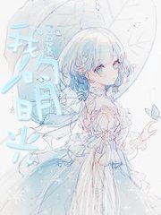 免费传媒在线观看