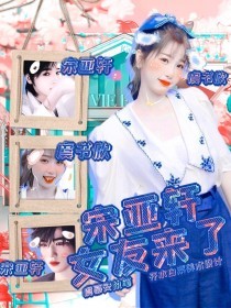 伊园甸免费入口