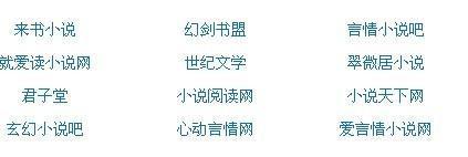 草莓香蕉樱桃黄瓜丝瓜榴莲视频